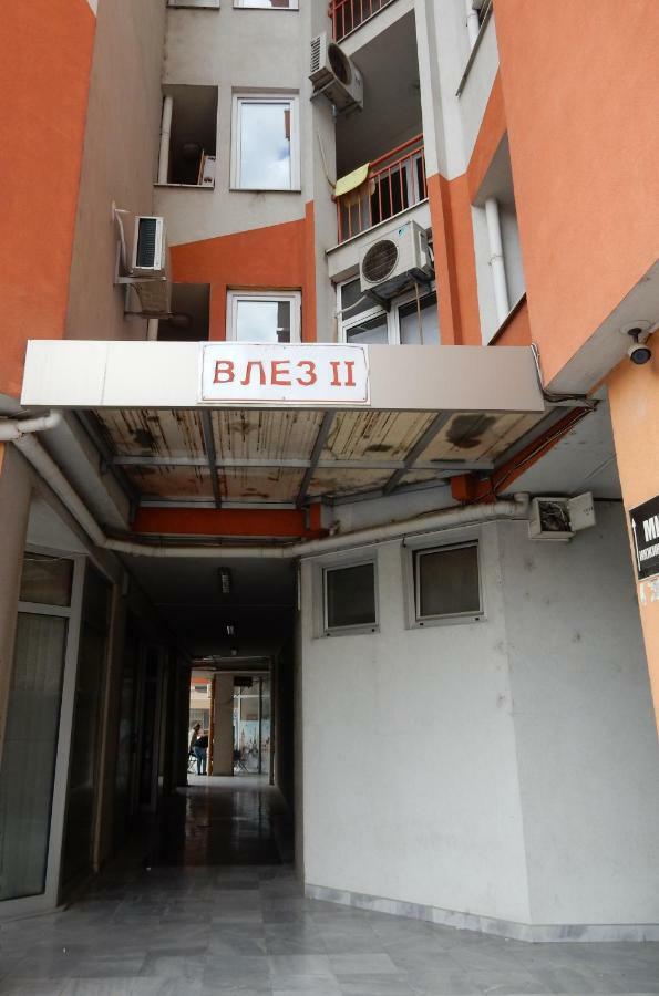 Aatma Apartment Скопие Екстериор снимка